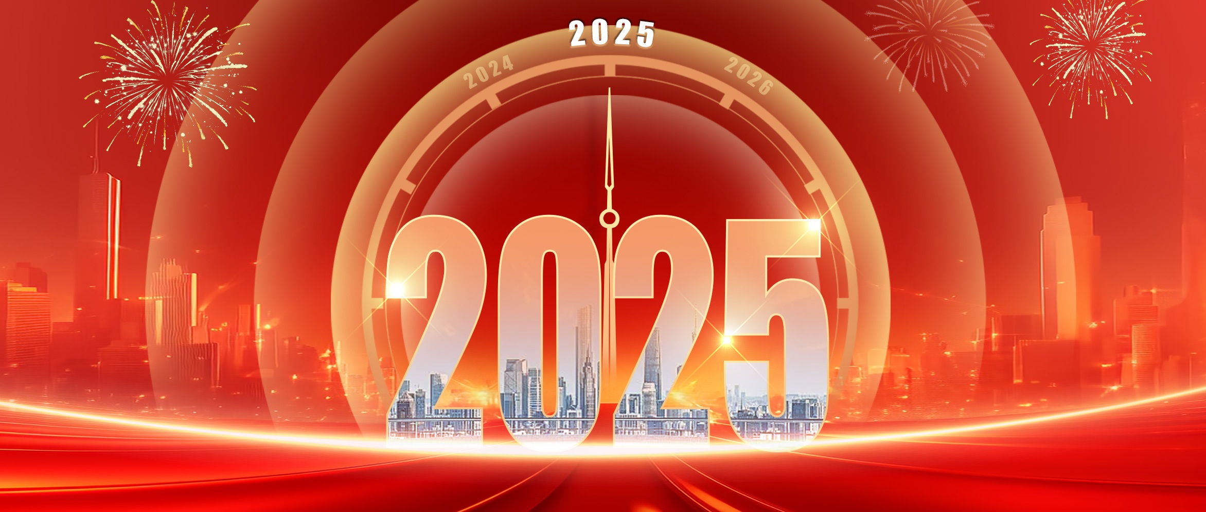 20250107105656513 18LUCK¡¤(china)¹ÙÍø