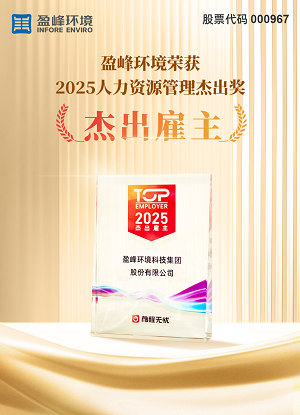 20251029160353783 18LUCK¡¤(china)¹ÙÍø