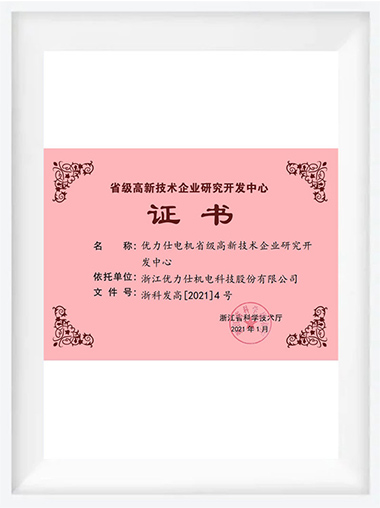 18LUCK��(china)����