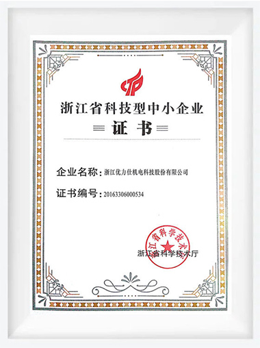 18LUCK��(china)����