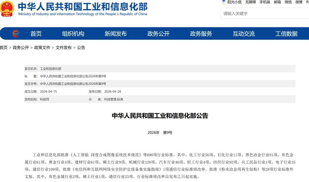 18LUCK��(china)����