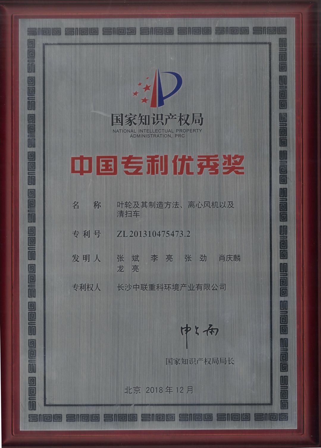 20200718171729132 18LUCK¡¤(china)¹ÙÍø