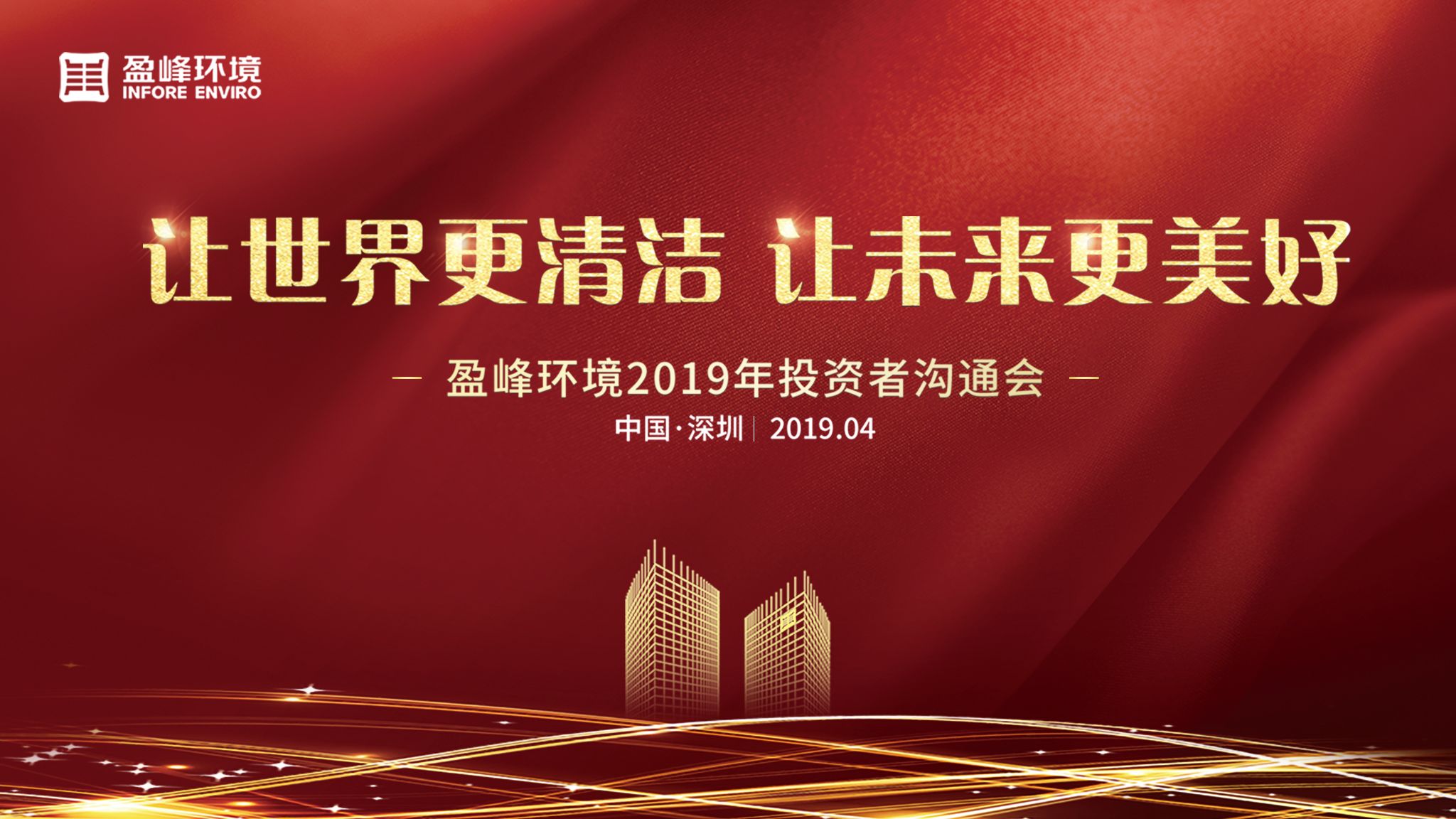 18LUCK��(china)����