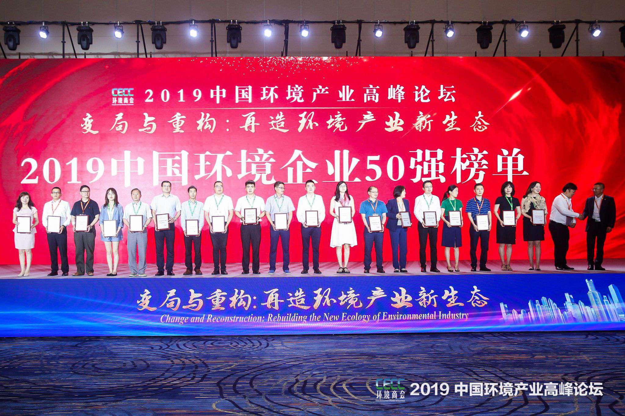 18LUCK��(china)����