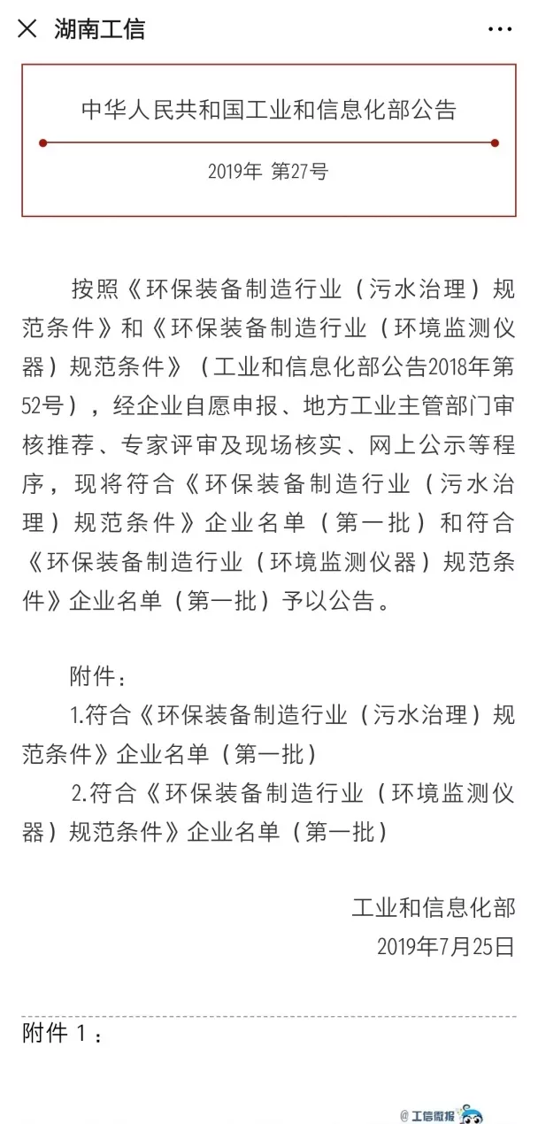 18LUCK��(china)����