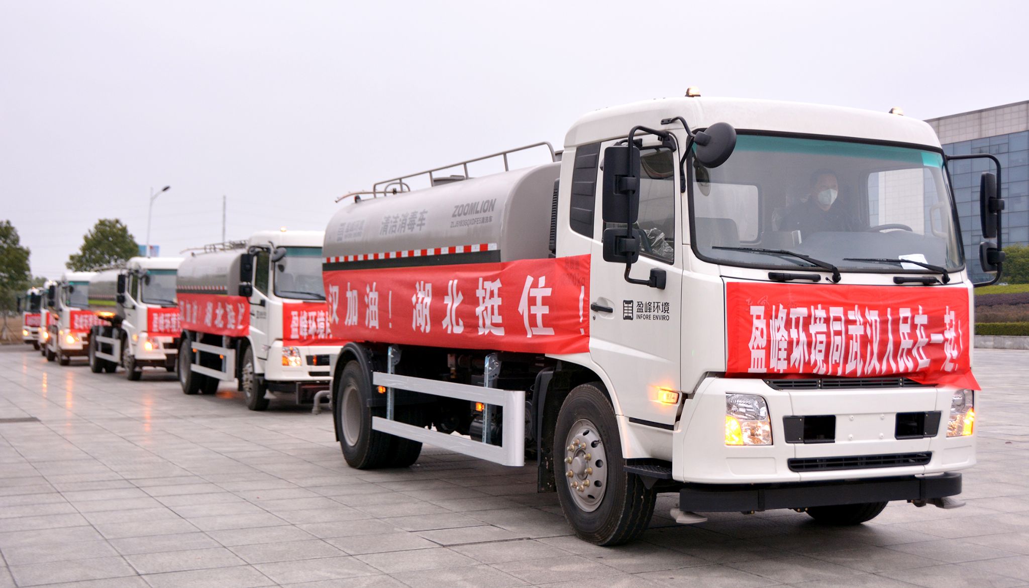18LUCK��(china)����