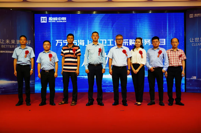 20211021092151242 18LUCK¡¤(china)¹ÙÍø