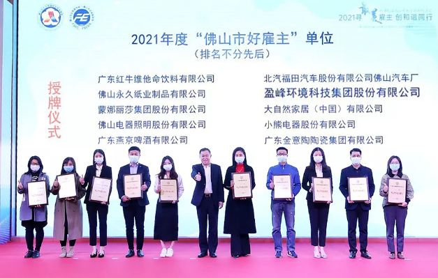 18LUCK��(china)����