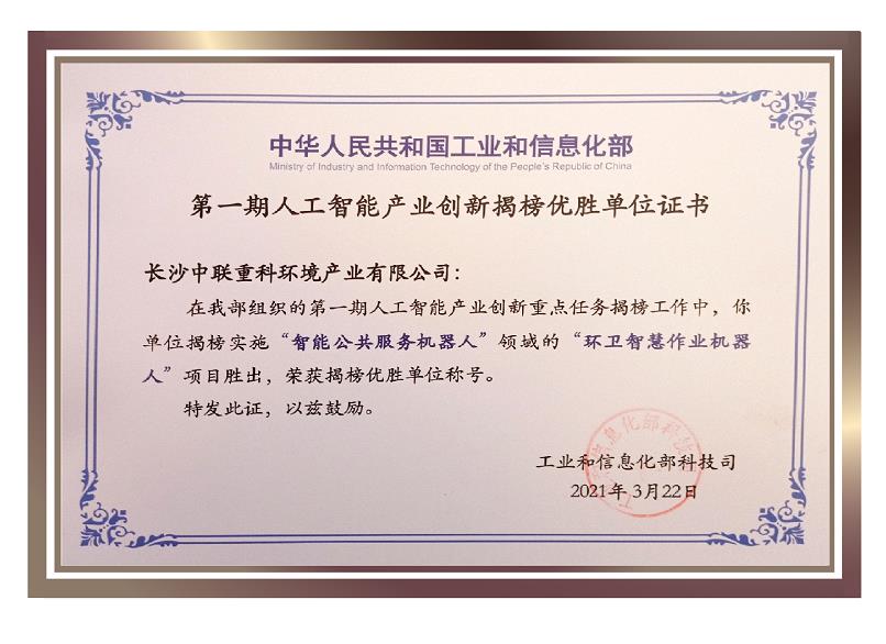 18LUCK��(china)����