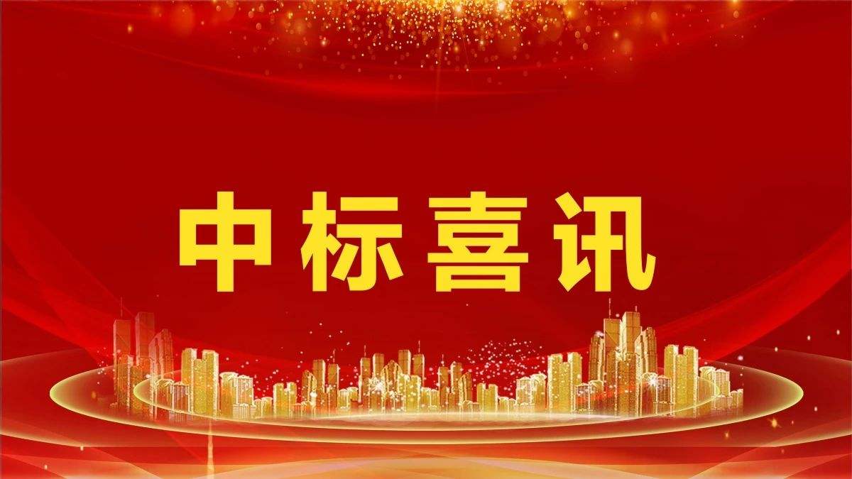 20210723105630565 18LUCK¡¤(china)¹ÙÍø