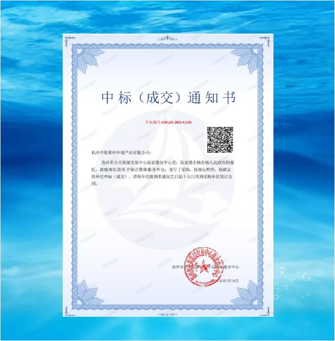20210727091244050 18LUCK¡¤(china)¹ÙÍø
