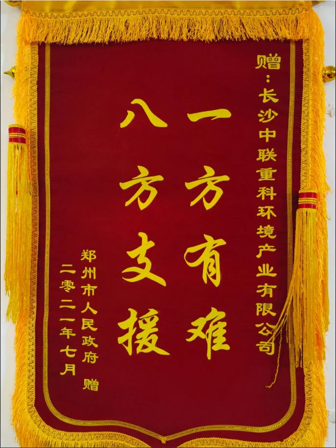 20210729093255770 18LUCK¡¤(china)¹ÙÍø