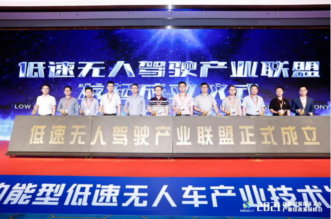 20210909091640313 18LUCK¡¤(china)¹ÙÍø