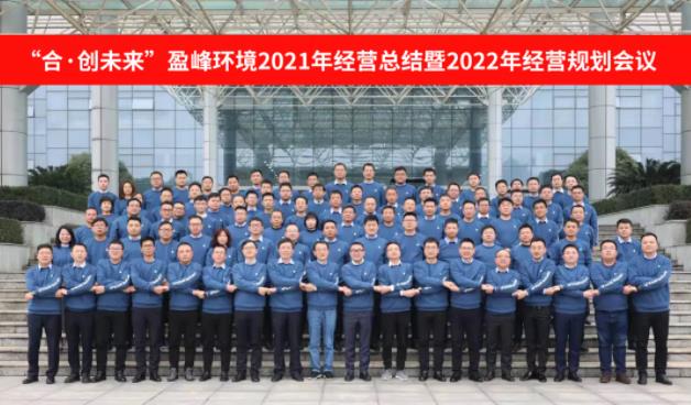20220116140653644 18LUCK¡¤(china)¹ÙÍø