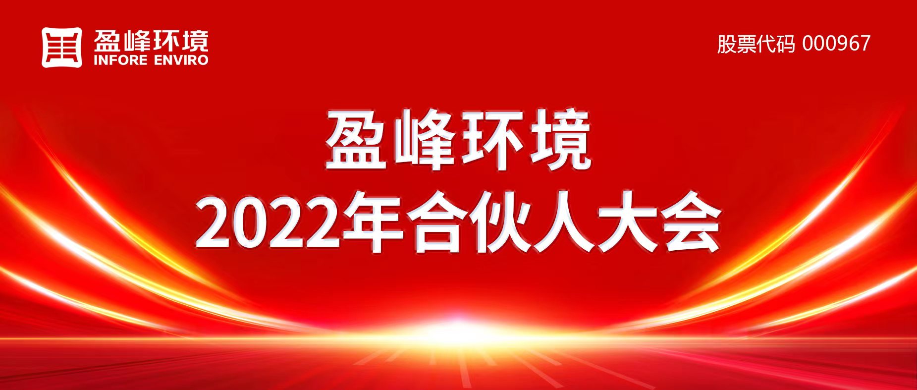 20220714095529778 18LUCK¡¤(china)¹ÙÍø