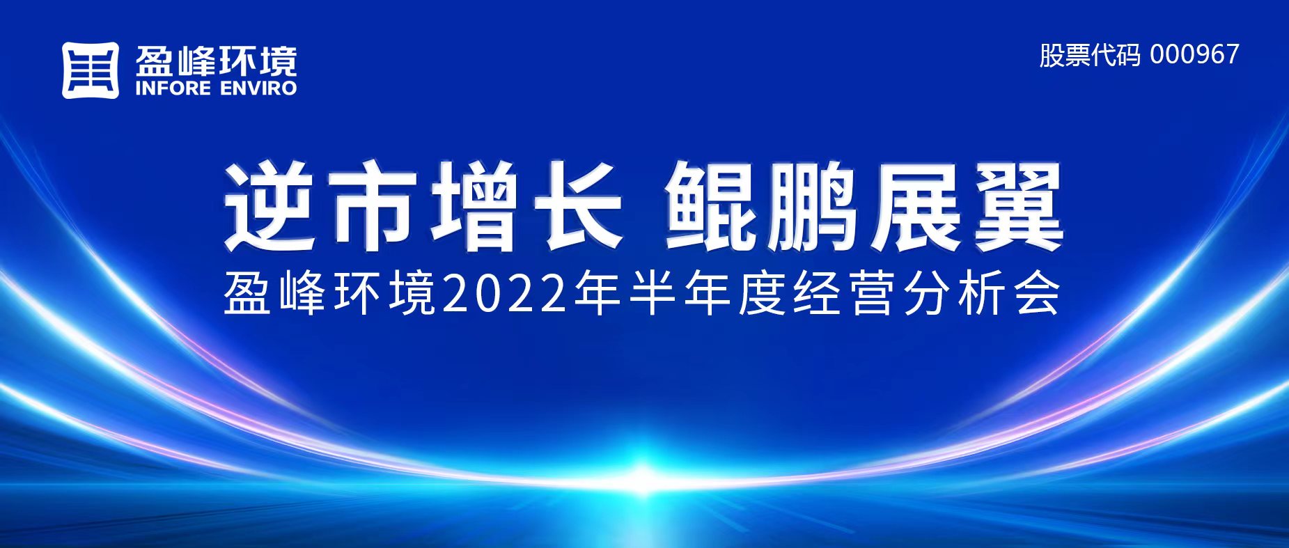 20220714104144717 18LUCK¡¤(china)¹ÙÍø