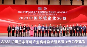 20231229114310759 18LUCK¡¤(china)¹ÙÍø
