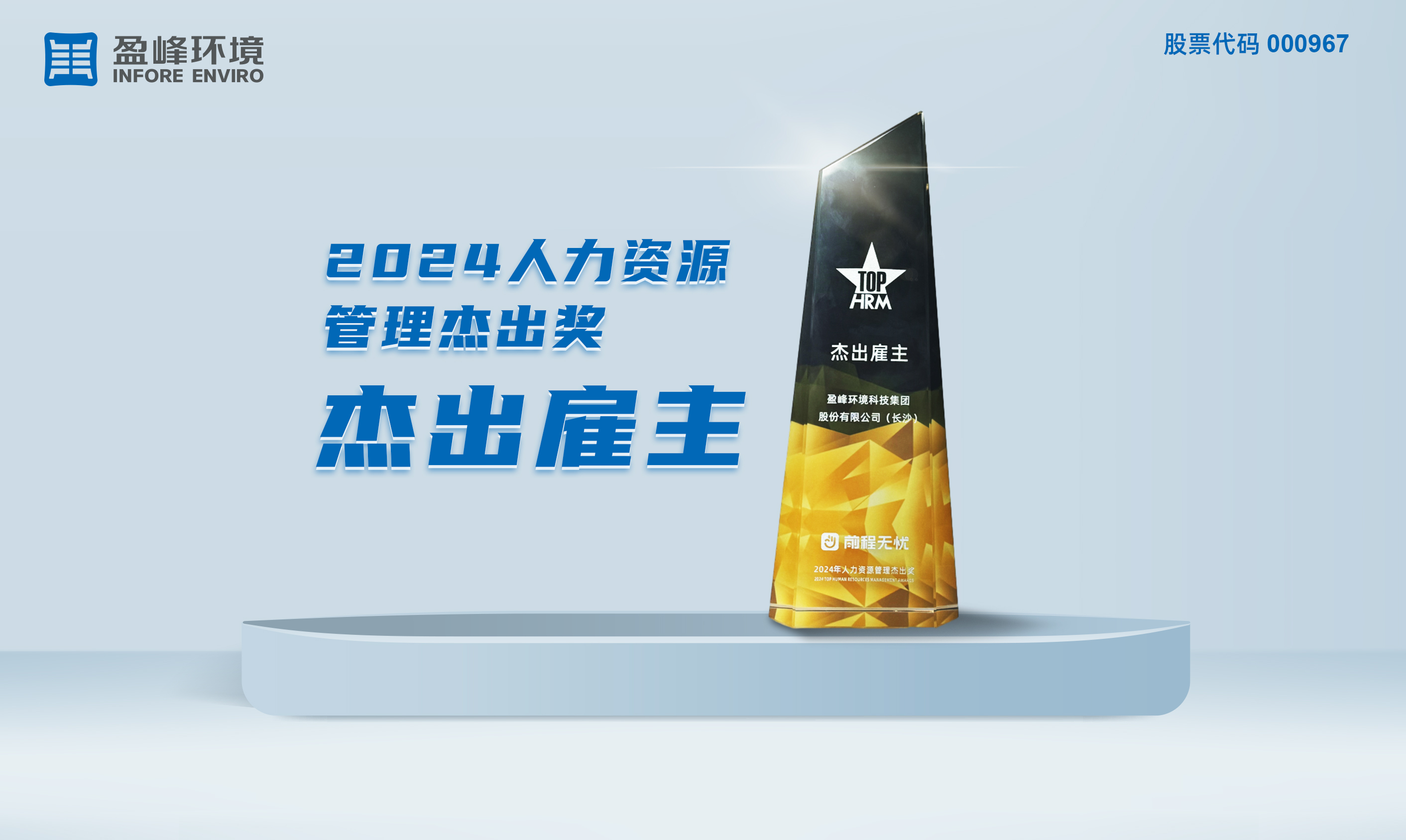 2024052810523246 18LUCK¡¤(china)¹ÙÍø