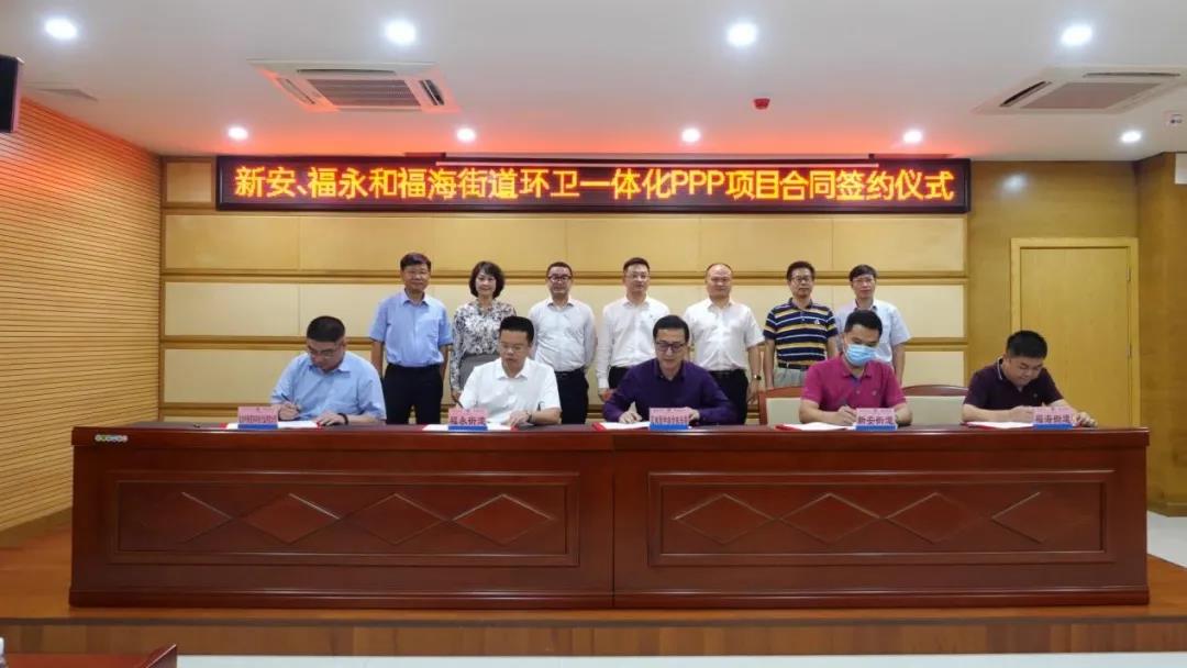 20200720124517690 18LUCK·(china)官网