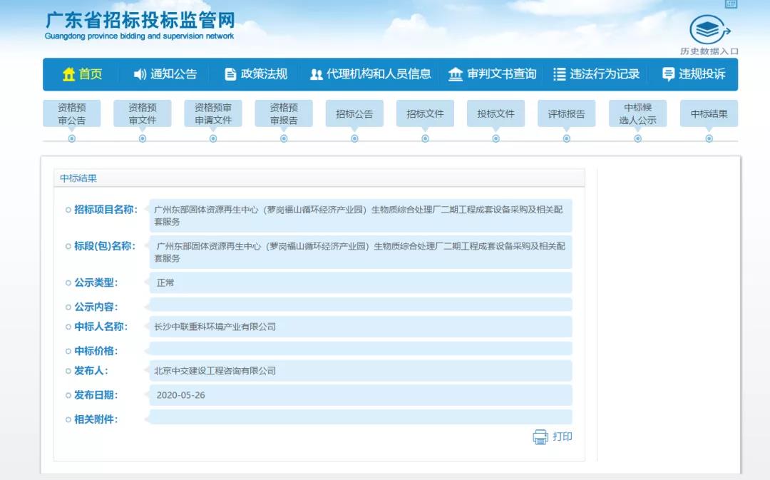 18LUCK��(china)����