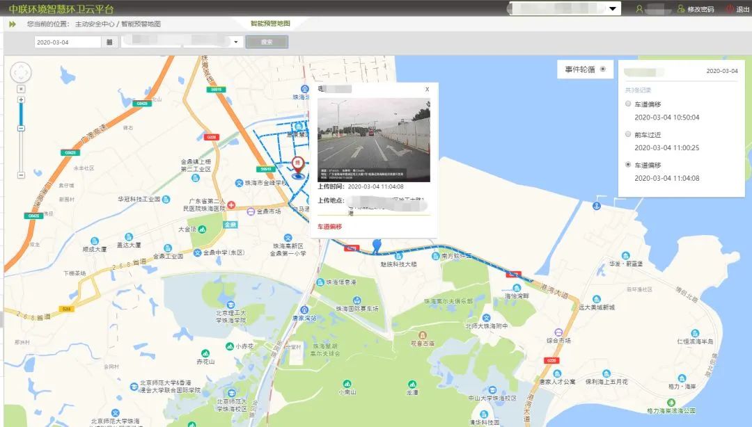 18LUCK��(china)����
