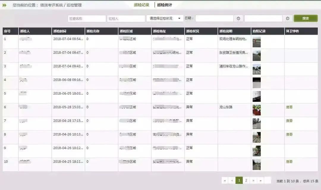 18LUCK��(china)����