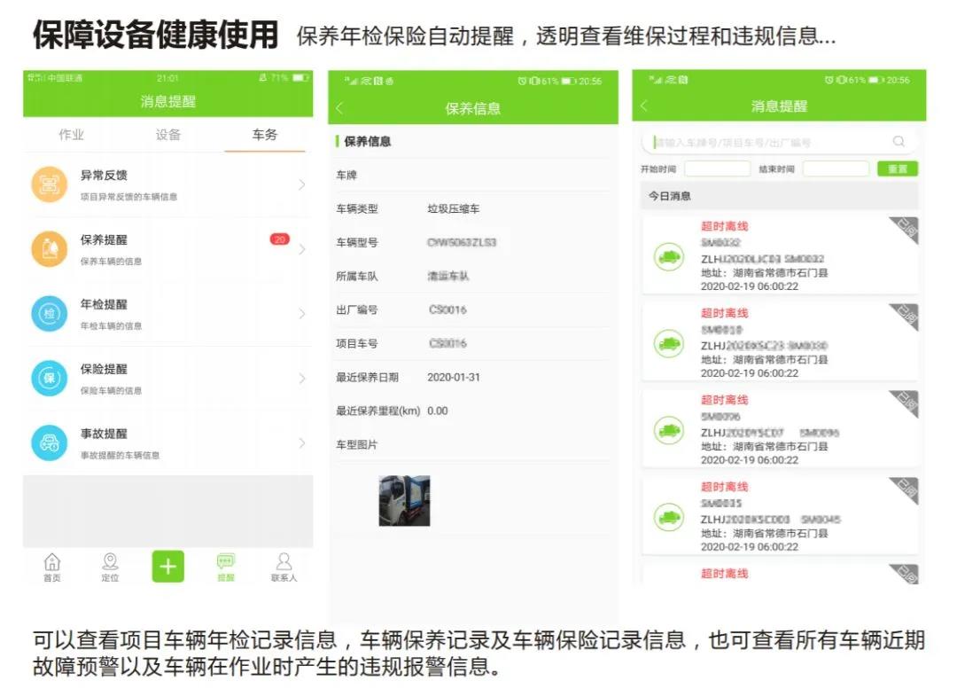 18LUCK��(china)����