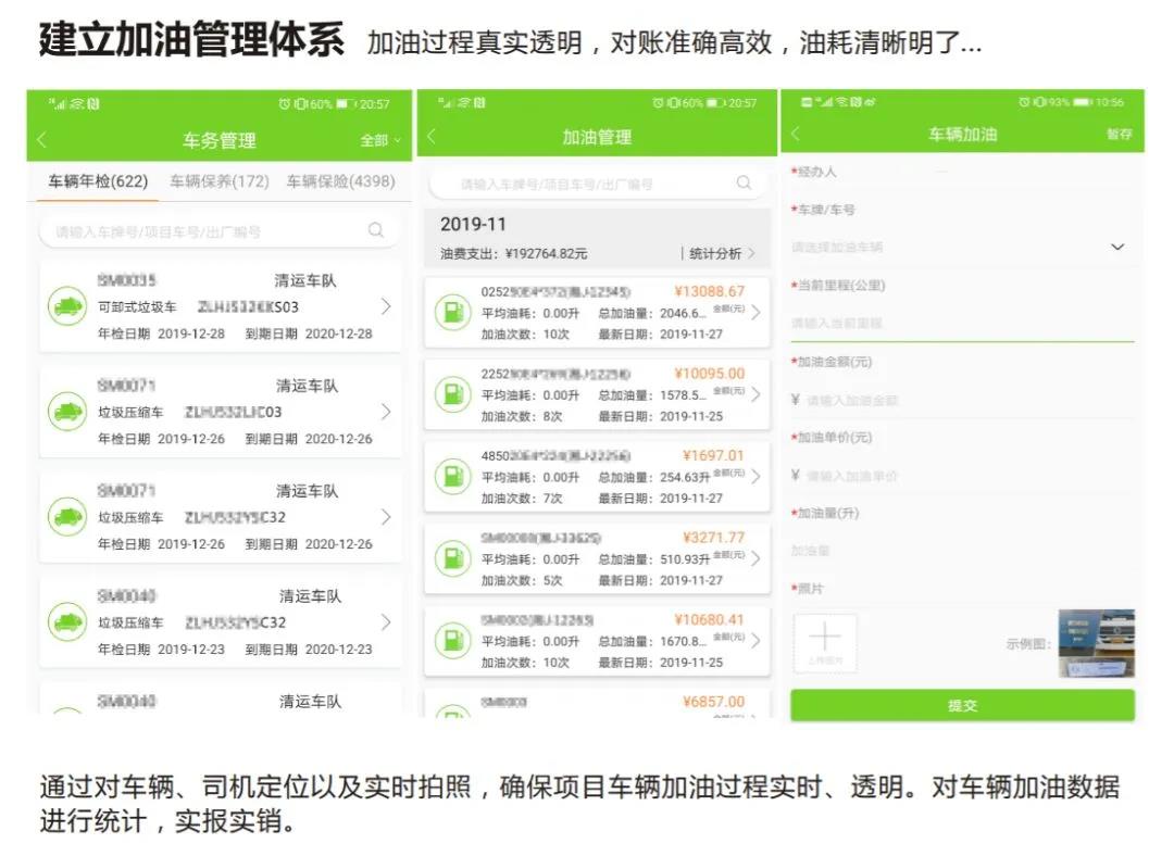 18LUCK��(china)����
