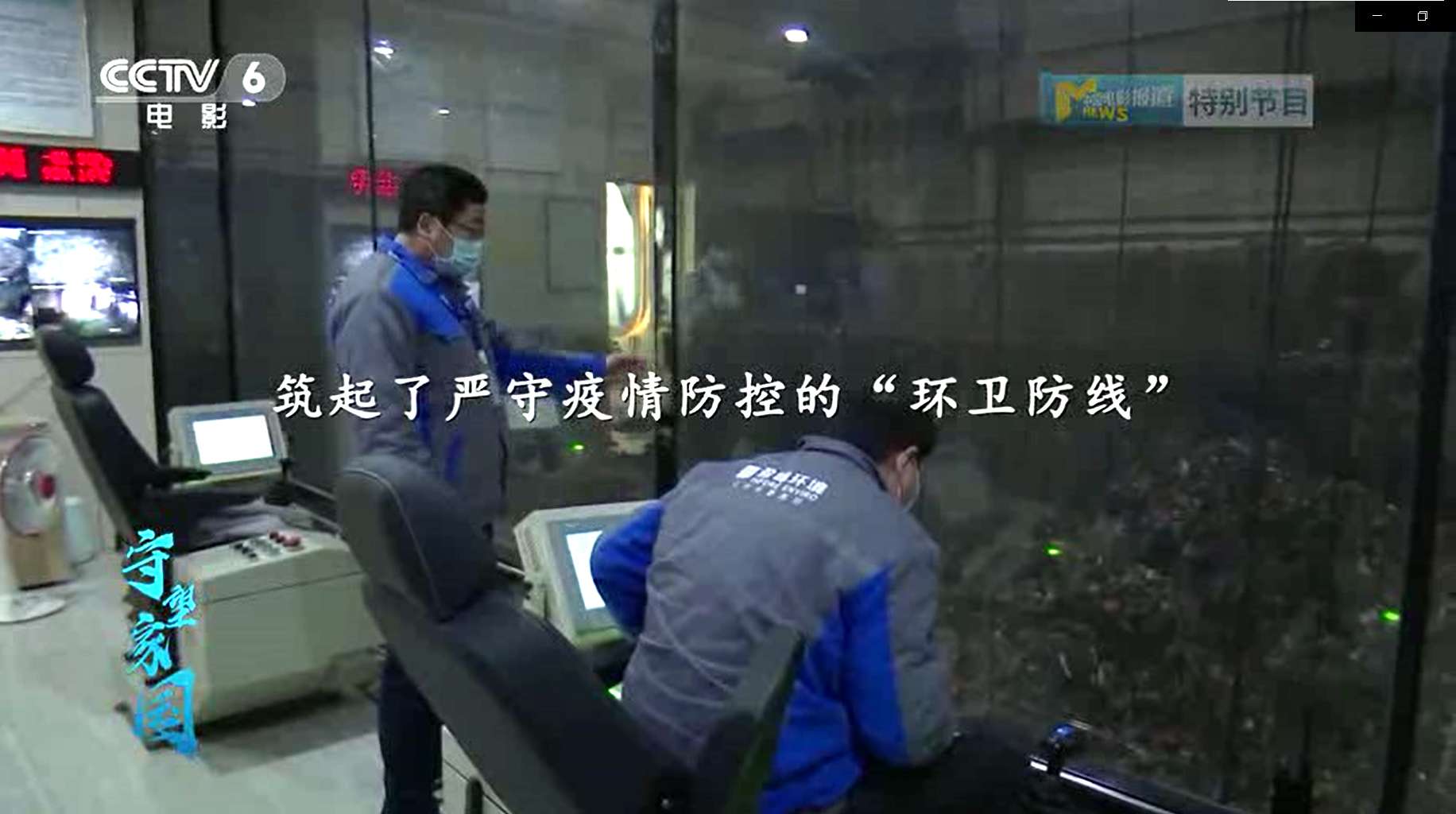 18LUCK��(china)����