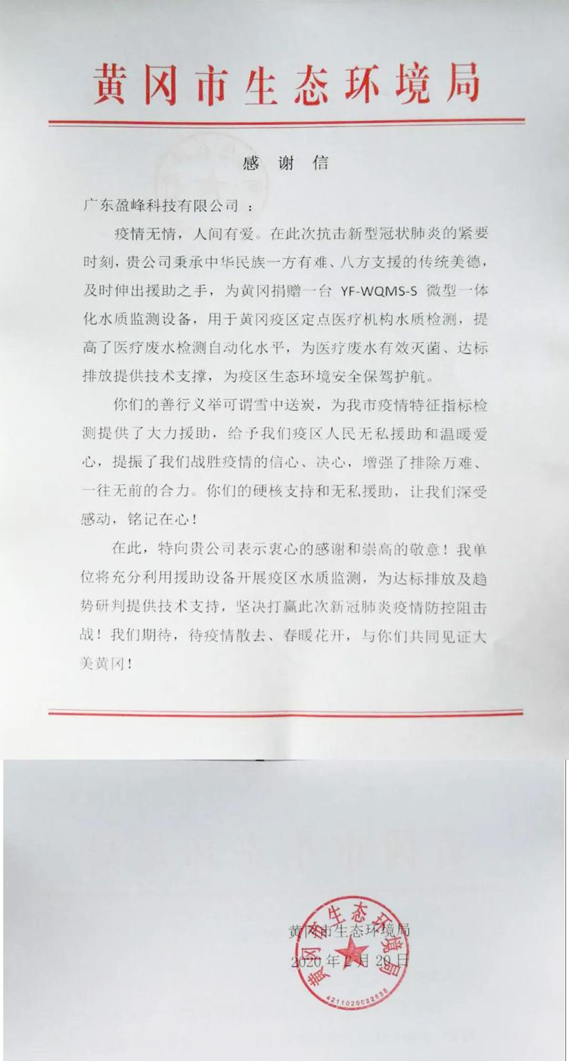 18LUCK��(china)����