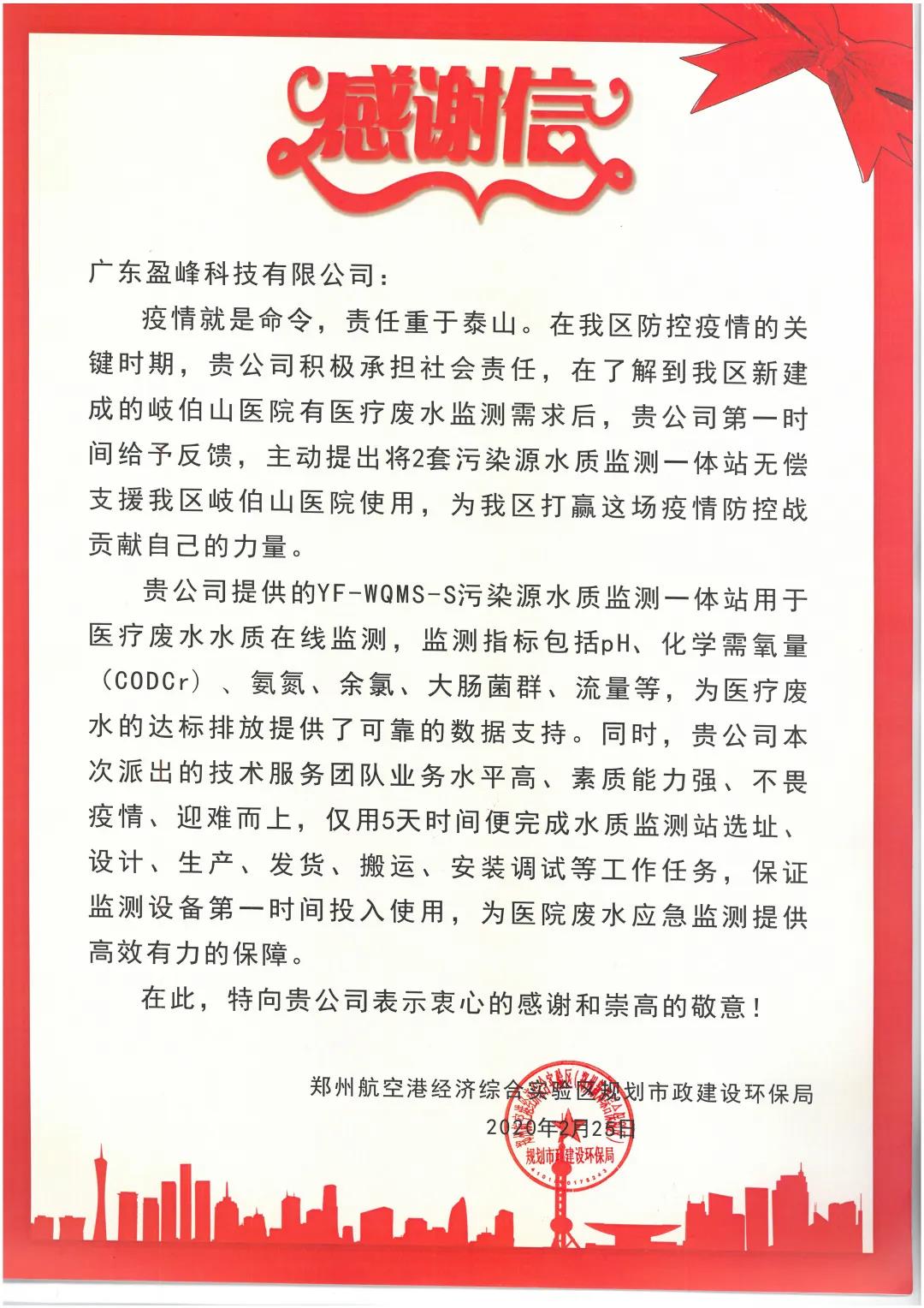 18LUCK��(china)����