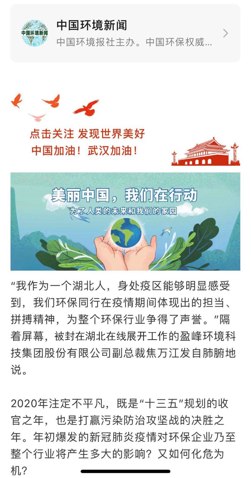 18LUCK��(china)����