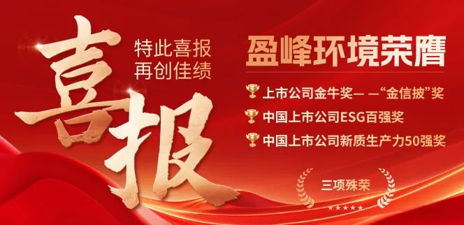 20241121142941116 18LUCK¡¤(china)¹ÙÍø