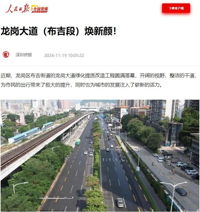 18LUCK��(china)����