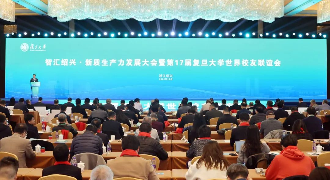 20241217092849632 18LUCK·(china)官网