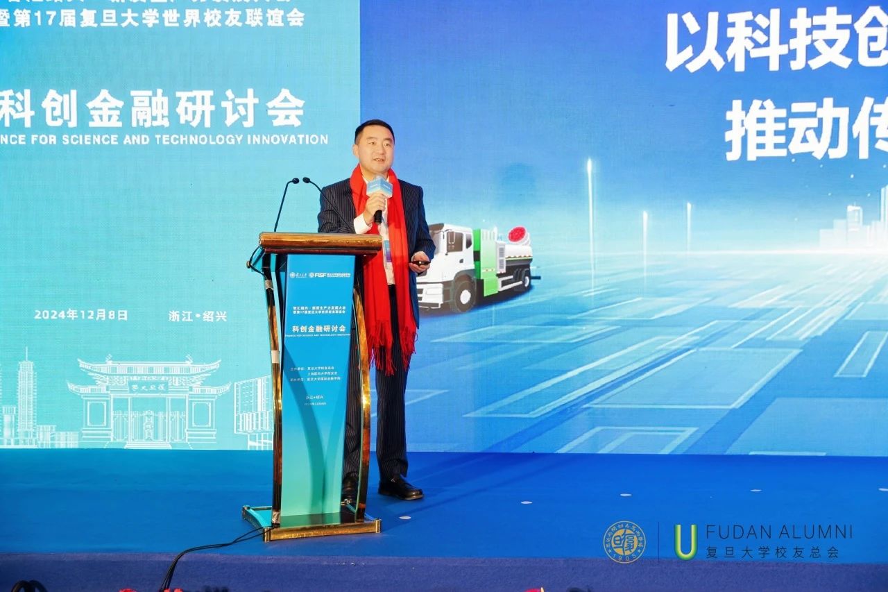 20241217092938008 18LUCK·(china)官网