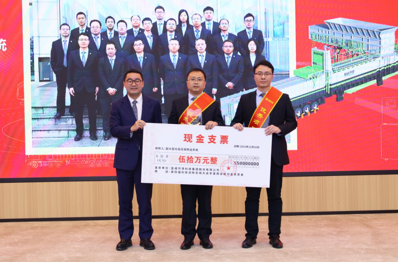 20240528105641573 18LUCK·(china)官网