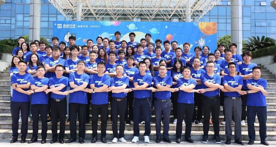 2024052810582674 18LUCK·(china)官网