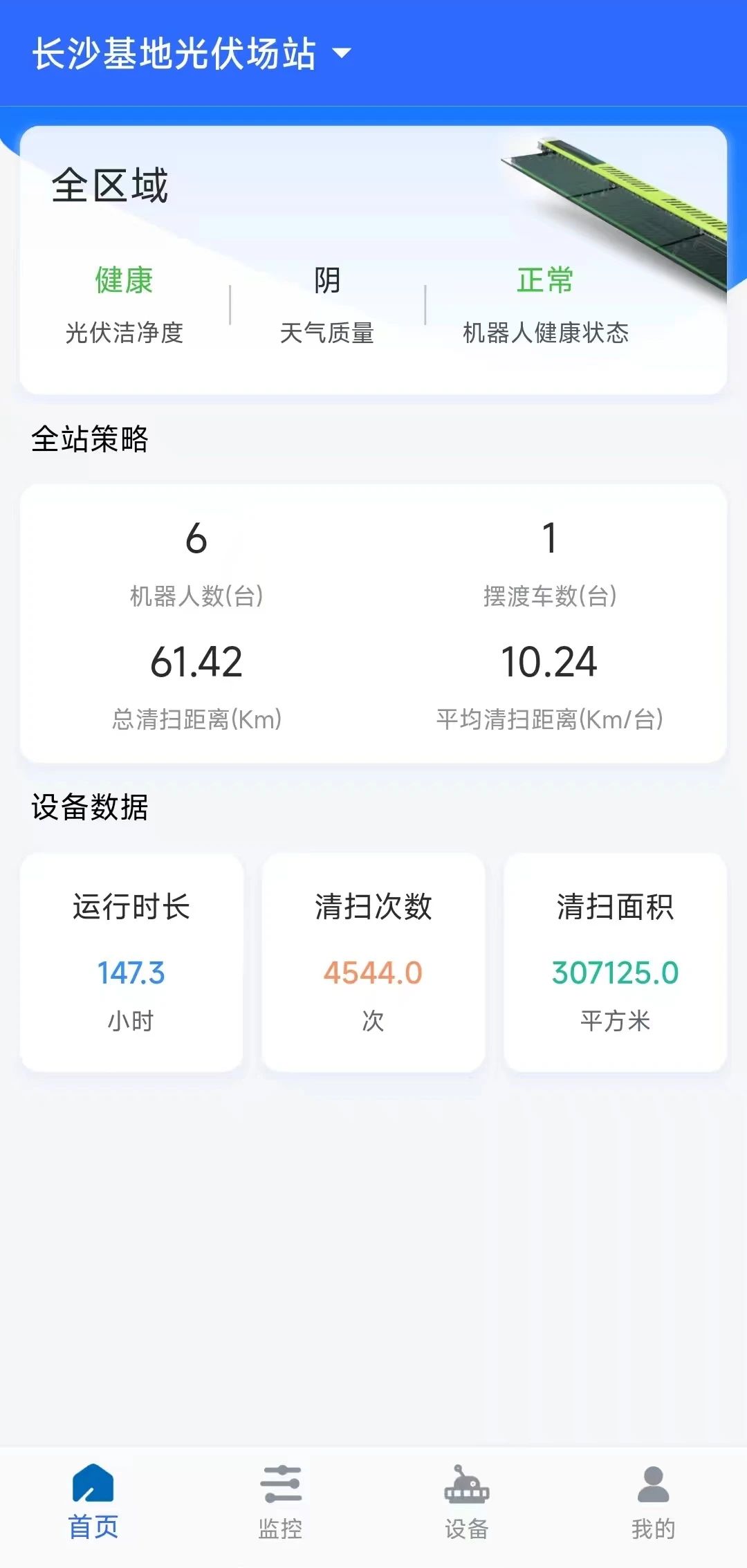 18LUCK��(china)����