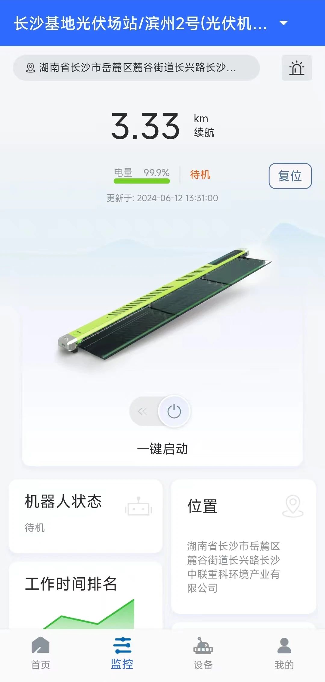 18LUCK��(china)����