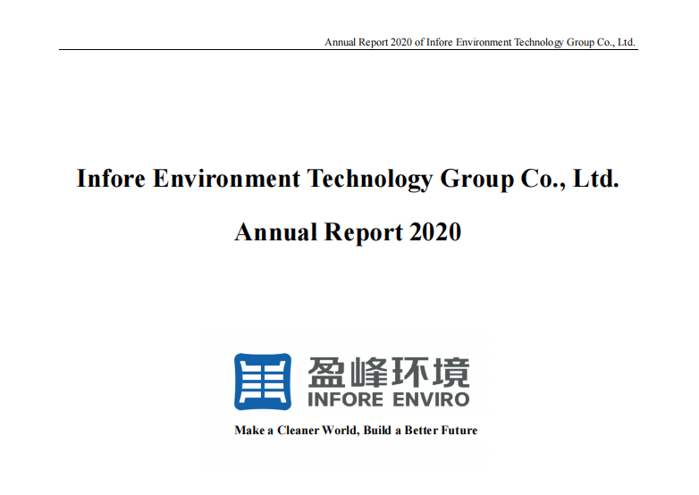 20210506151023772 图片