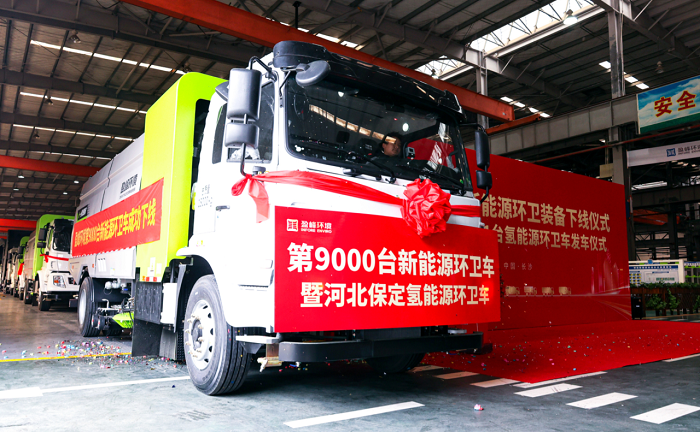 20250107091744216 18LUCK¡¤(china)¹ÙÍø